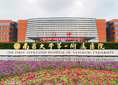 雷電預(yù)警系統(tǒng)—南昌大學(xué)第一附屬醫(yī)院象湖新城分院項(xiàng)目【易造】