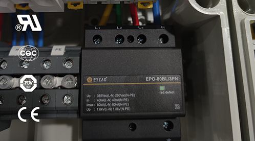 浪涌保護器如何安裝—3分鐘教你如何適配安裝【易造防雷】