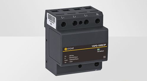 開關(guān)型浪涌保護器和限壓型浪涌保護器的區(qū)別—看完這篇終于明白了【易造防雷】