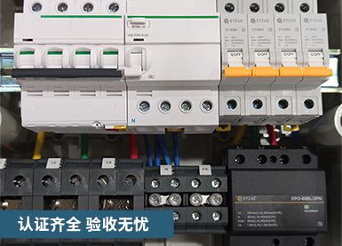揚州影視城使用SPD浪涌保護器0續(xù)流0漏電流防雷更安全【杭州易造】