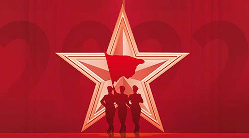 八一建軍節(jié)｜捍衛(wèi)國家,軍魂永駐【杭州易造】