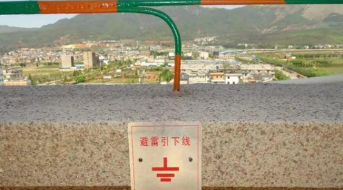 防雷引下線詳細(xì)知識(shí)點(diǎn)，盡在本文！【易造防雷】