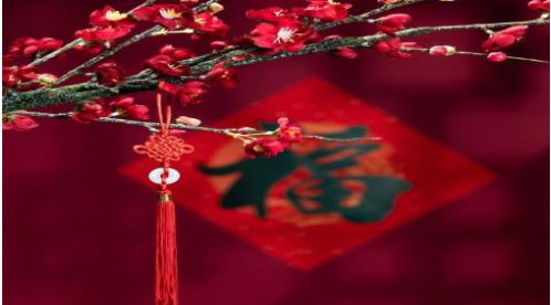 愿時(shí)光和愛(ài)與你同在，平安順?biāo)?【易造防雷】祝您元旦快樂(lè)