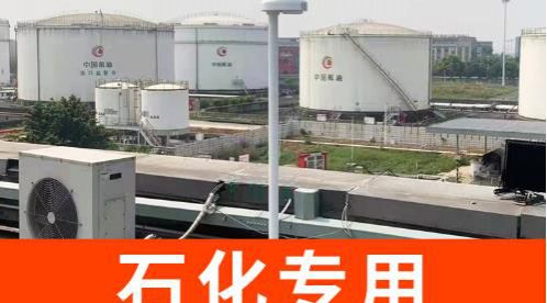 大型油庫雷電預(yù)警系統(tǒng)有哪些—點(diǎn)擊查看詳情！-易造防雷