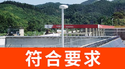 雷電監(jiān)測(cè)預(yù)警系統(tǒng)生產(chǎn)廠家-哪家好？-易造防雷