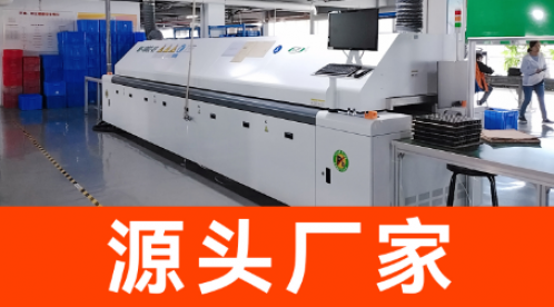 易造科技SPD產(chǎn)品助推防雷國產(chǎn)化，彰顯“國貨之光”