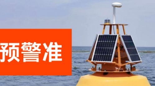 打造高效雷電預警監(jiān)控系統(tǒng)，選對廠家很重要-易造防雷