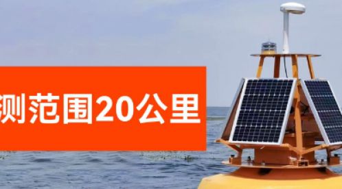 沒有雷電預(yù)警的防雷系統(tǒng)是不完整的！-點擊查看詳情-易造防雷