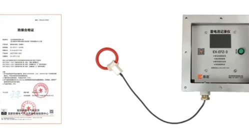 雷電流記錄儀-為你揭秘雷電威力-易造防雷