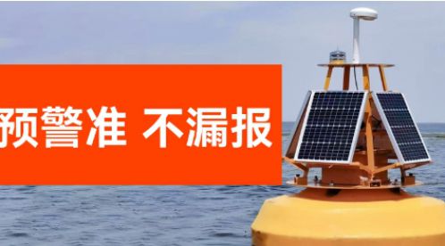 建設(shè)雷電預(yù)警系統(tǒng),助力社會安全-點擊獲取預(yù)警解決方案-易造防雷