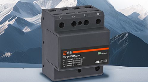 浪涌保護器選規(guī)格-點擊查看-易造防雷