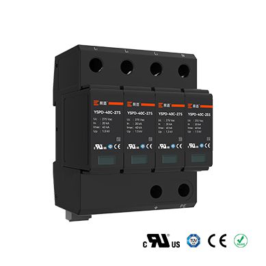二級浪涌保護器YSPD-40C-275