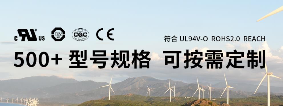 浪涌保護(hù)器一級二級三級安裝位置的區(qū)別