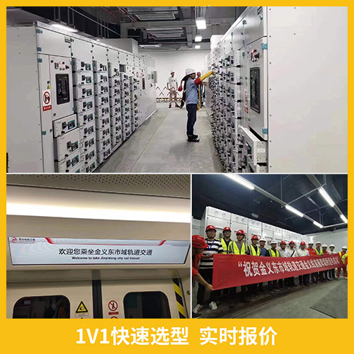 浪涌保護(hù)器-快速選型 實(shí)時(shí)報(bào)價(jià)