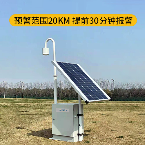 數(shù)據(jù)中心的防雷方案