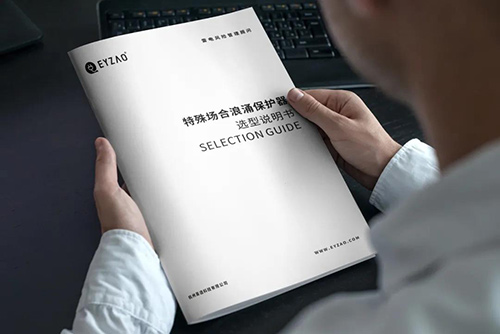 浪涌保護器參數(shù)的選擇-手冊