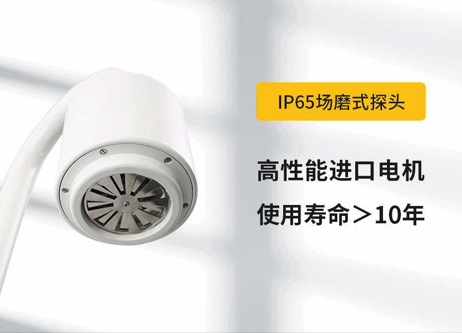 罐區(qū)安裝油罐雷電預(yù)警系統(tǒng)施工要注意哪些