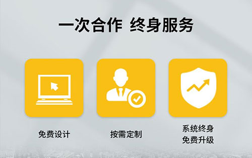 雷電預(yù)警系統(tǒng)廠家-售后服務(wù)0距離