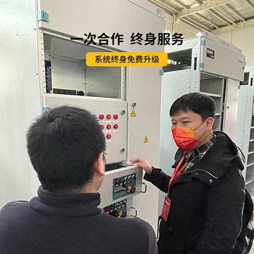 雷電預(yù)警系統(tǒng)采購(gòu)-一站式服務(wù)