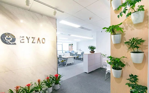 杭州易造科技入選杭州市“雛鷹計劃”企業(yè)