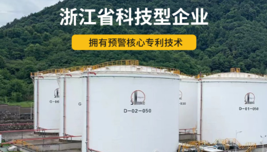 油庫(kù)雷電預(yù)警系統(tǒng)價(jià)格受這幾點(diǎn)影響，一般人真不知道！