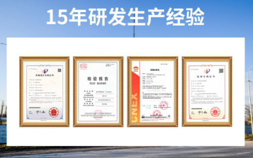 為什么高鐵雷電預(yù)警系統(tǒng)需要安裝？原來是這個原因