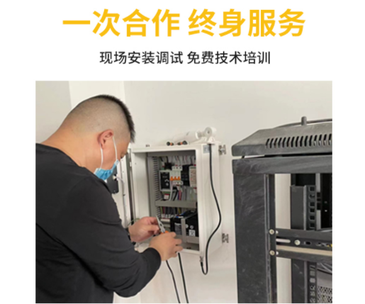 大氣電場儀雷電預(yù)警系統(tǒng)的價(jià)格是多少？