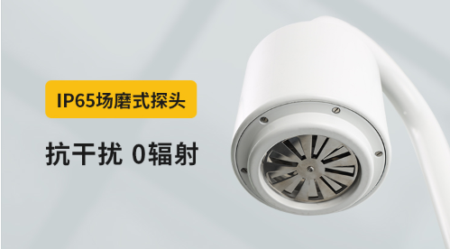 2分鐘教您選擇好的風(fēng)電場雷電預(yù)警系統(tǒng)！