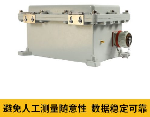 接地電阻在線測試儀有哪些作用？