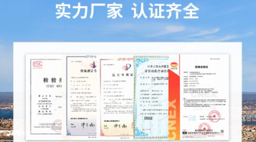 雷電預(yù)警系統(tǒng)哪里賣？易造實(shí)力廠家認(rèn)證齊全