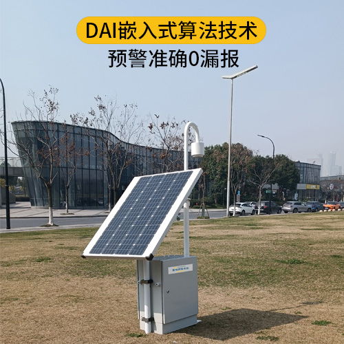 雷電預(yù)警系統(tǒng)哪里賣 易造雷電預(yù)警系統(tǒng)預(yù)警準(zhǔn)確0漏報(bào)