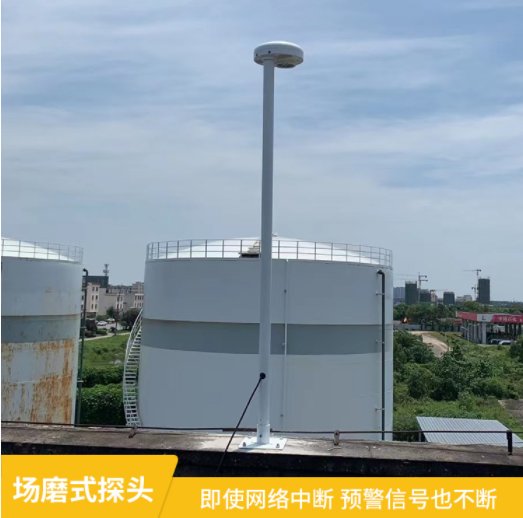雷電預警器公司-易造雷電預警設備斷網(wǎng)斷電預警信號不斷