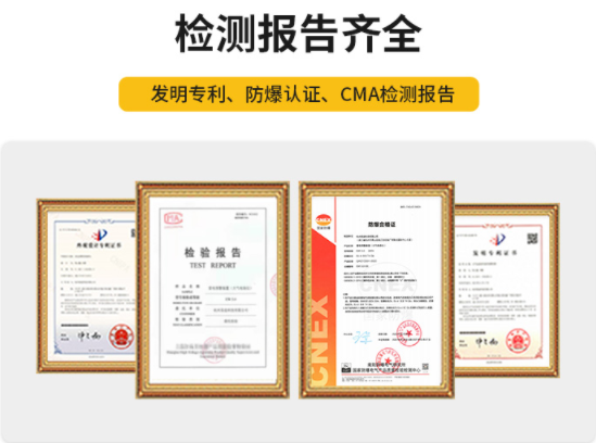 枝江雷電預(yù)警系統(tǒng)公司-易造檢測報告齊全