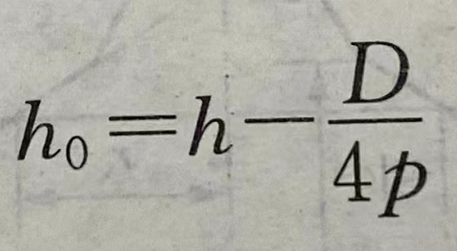 避雷線的保護(hù)范圍計(jì)算公式