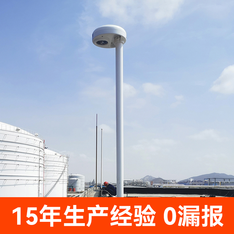 配備雷電災(zāi)害預(yù)警裝置-15年生產(chǎn)經(jīng)驗(yàn)