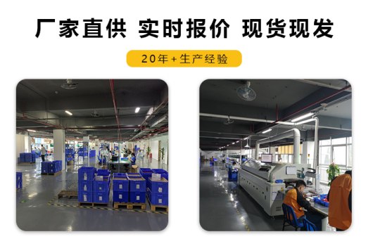 25kw選多大的浪涌保護(hù)器合適呢？