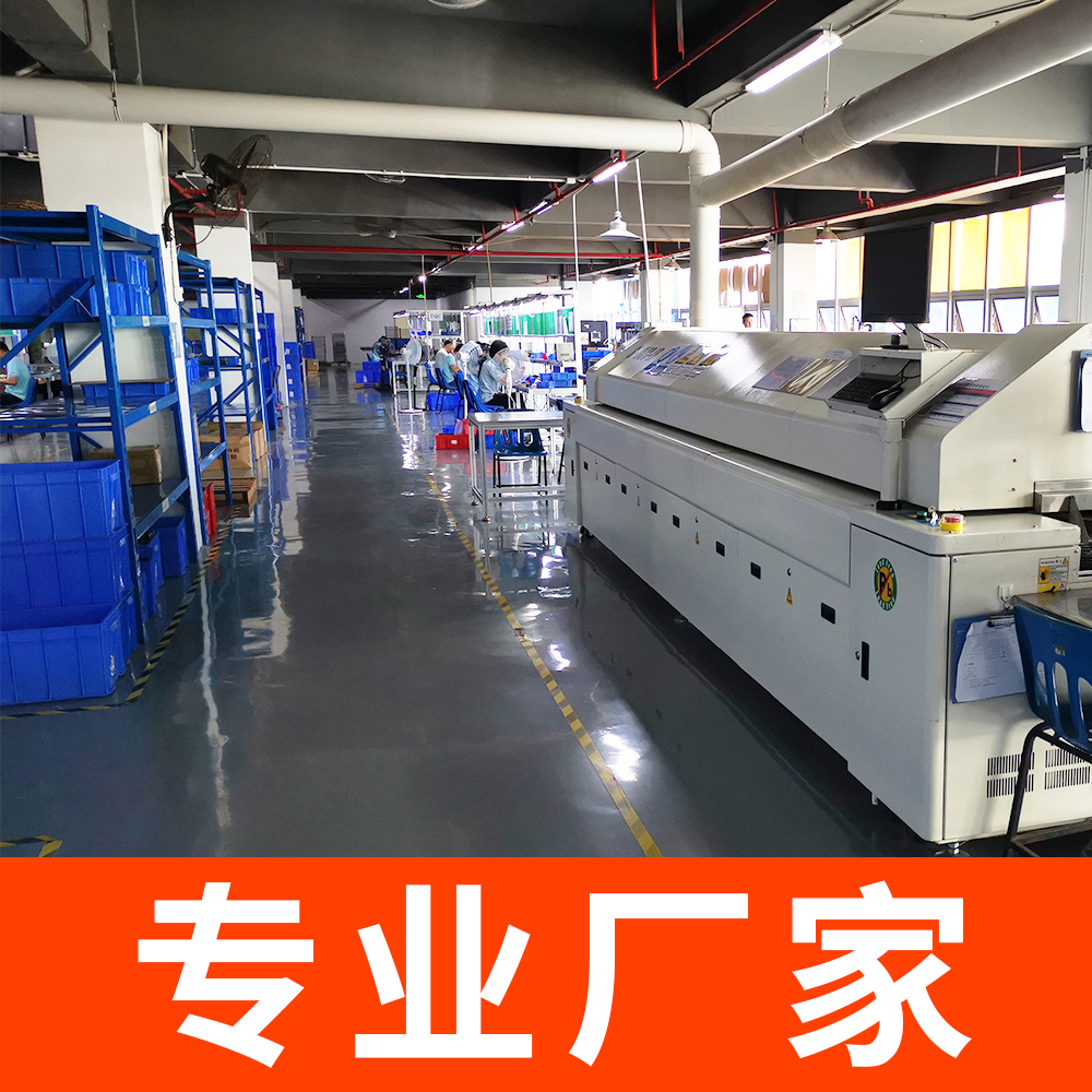 雷電預(yù)警監(jiān)控系統(tǒng)-專業(yè)廠家