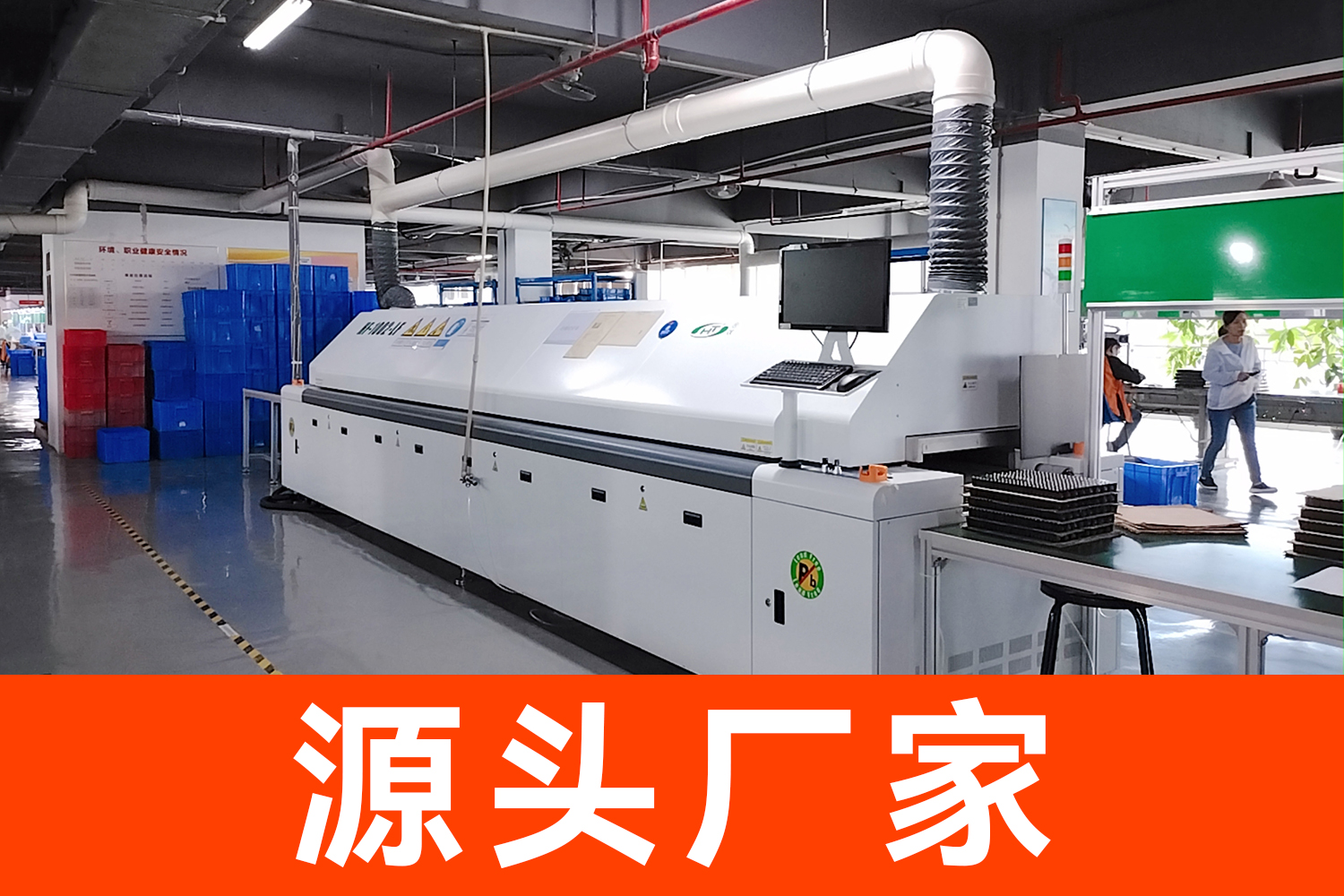 易造浪涌保護器