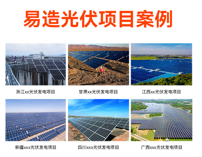 光伏直流電源防雷器ce認(rèn)證